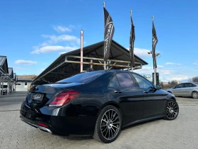 Mercedes-Benz S 560 4MAT#AMG#DESIGNO#FULL FULL#97365KM#2020г, снимка 4