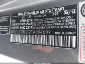 Mercedes-Benz S 550  ! | Mobile.bg    13