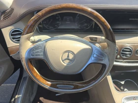 Mercedes-Benz S 500 BURMESTER* ОБДУХВАНЕ* ДИСТРОНИК* 360КАМЕРА* ПАНОРА - 27999 лв. - 27022478 10