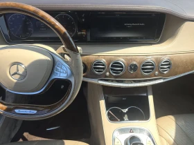 Mercedes-Benz S 500 BURMESTER* ОБДУХВАНЕ* ДИСТРОНИК* 360КАМЕРА* ПАНОРА - 27999 лв. - 27022478 11