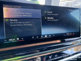 BMW 740 d xDrive M Sport Paket Sportautomatic - 237200 лв. / 121278.43 € - 48810283 13