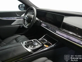 BMW 740 d xDrive M Sport Paket Sportautomatic - 237200 лв. / 121278.43 € - 48810283 7