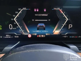 BMW 740 d xDrive M Sport Paket Sportautomatic - 237200 лв. / 121278.43 € - 48810283 11