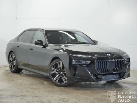 BMW 740 d xDrive M Sport Paket Sportautomatic - 237200 лв. / 121278.43 € - 48810283 4