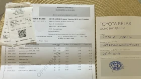Toyota Yaris 1.5 Hybrid 5D Fancy / Luna Гаранция, снимка 16