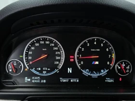 BMW M5 M5 Sedan| 560�.�.| ���.��������� | Mobile.bg � ����� ������ 8