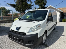 Peugeot Expert 2.0HDI MAXI БАЗА КЛИМАТИК 