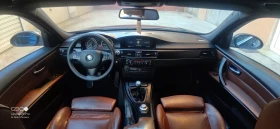BMW 320 E90 Individual  - 3999 € - 94972381 13