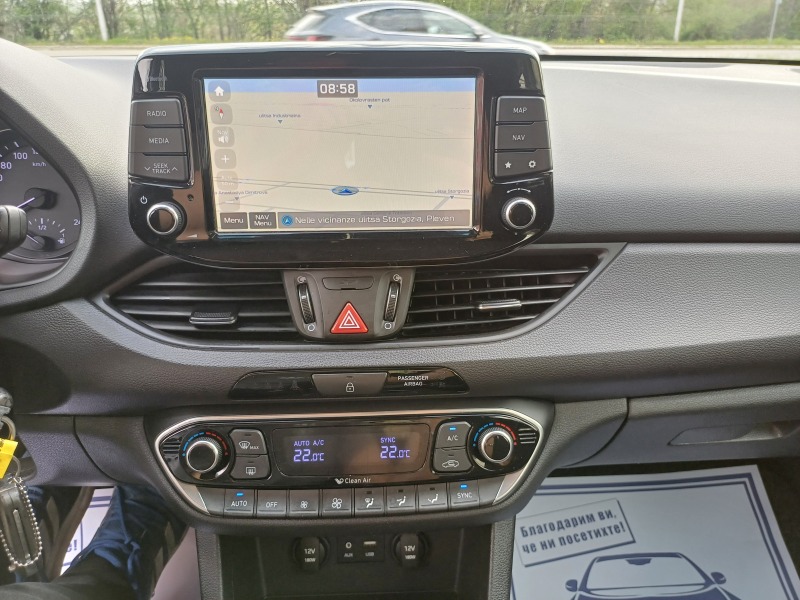 Hyundai I30 1.6 NAVI,LED, снимка 13 - Автомобили и джипове - 45072728