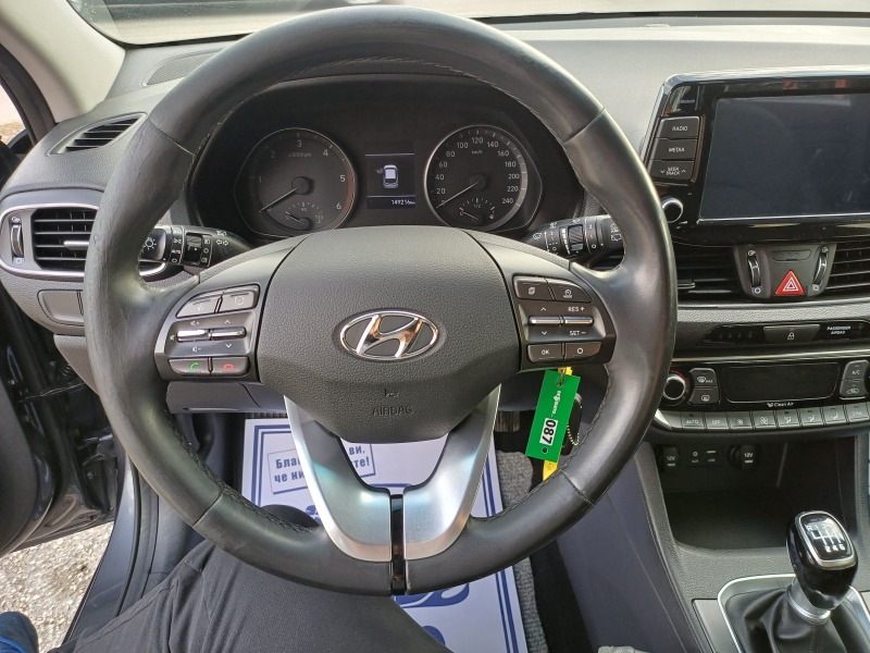 Hyundai I30 1.6 NAVI,LED, снимка 11 - Автомобили и джипове - 45072728