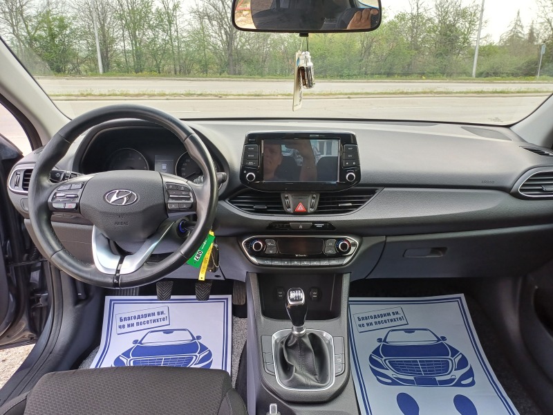 Hyundai I30 1.6 NAVI,LED, снимка 15 - Автомобили и джипове - 45072728