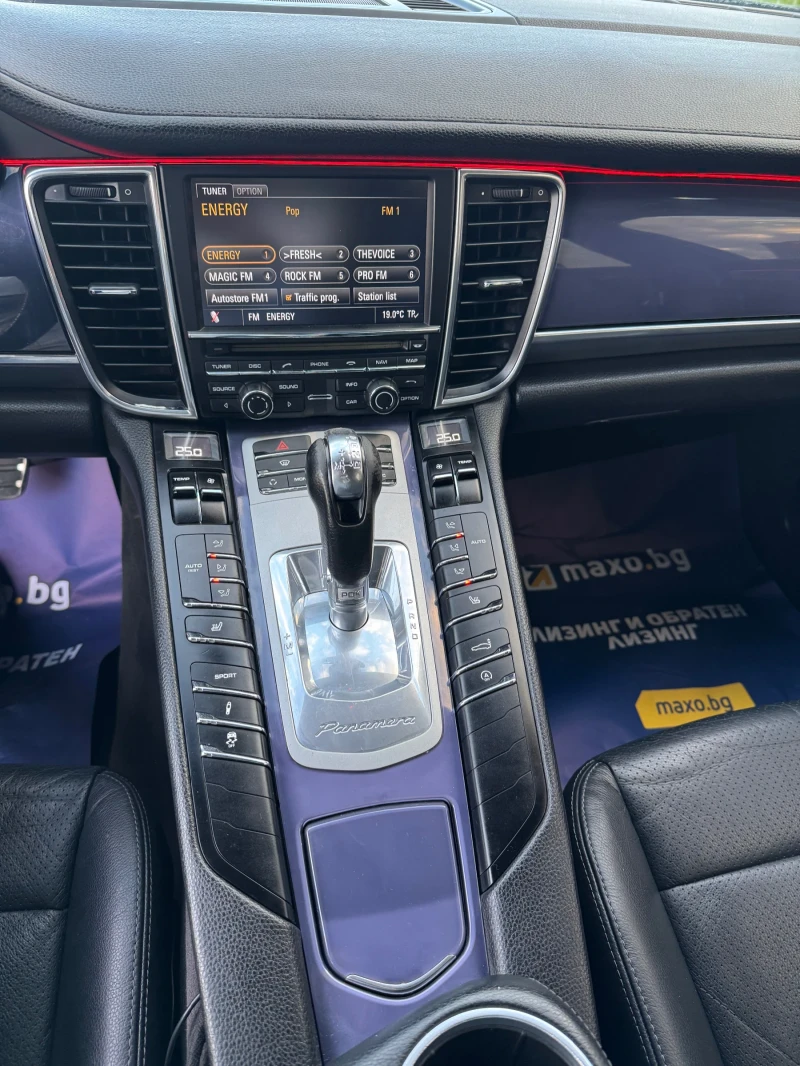 Porsche Panamera 4.8S/V8/PDK, снимка 13 - Автомобили и джипове - 52461655
