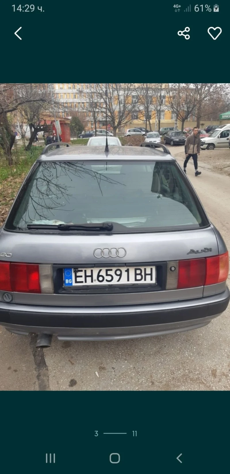 Audi 80, снимка 4 - Автомобили и джипове - 52682788