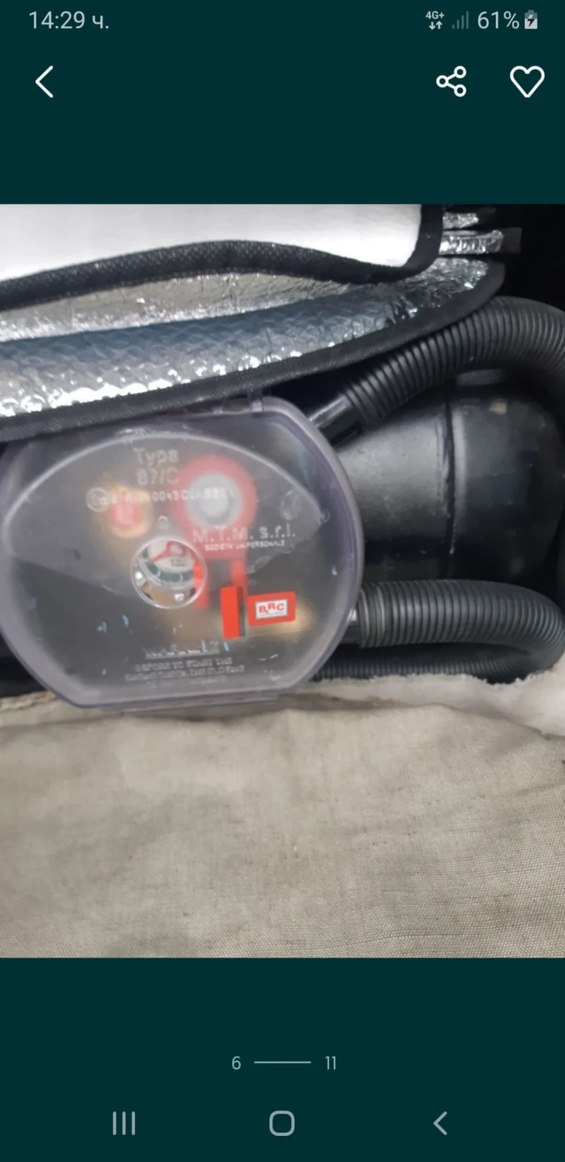 Audi 80, снимка 9 - Автомобили и джипове - 52682788