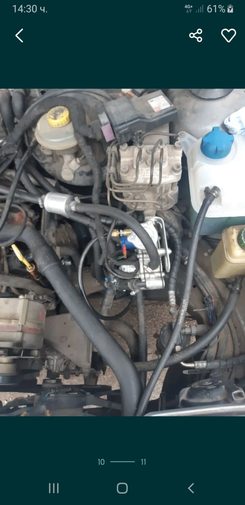 Audi 80, снимка 5 - Автомобили и джипове - 52682788