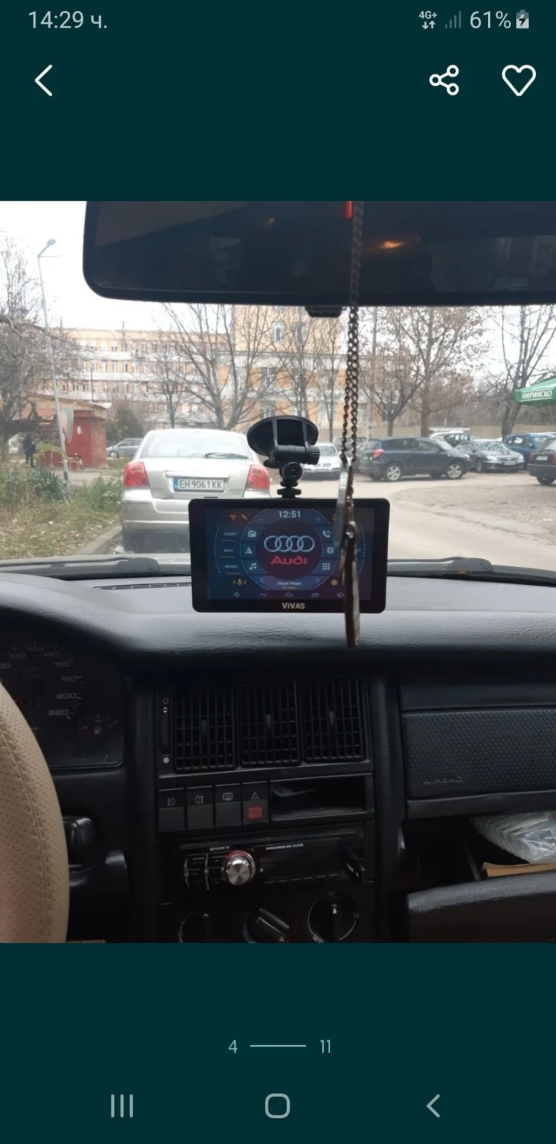 Audi 80, снимка 3 - Автомобили и джипове - 52682788