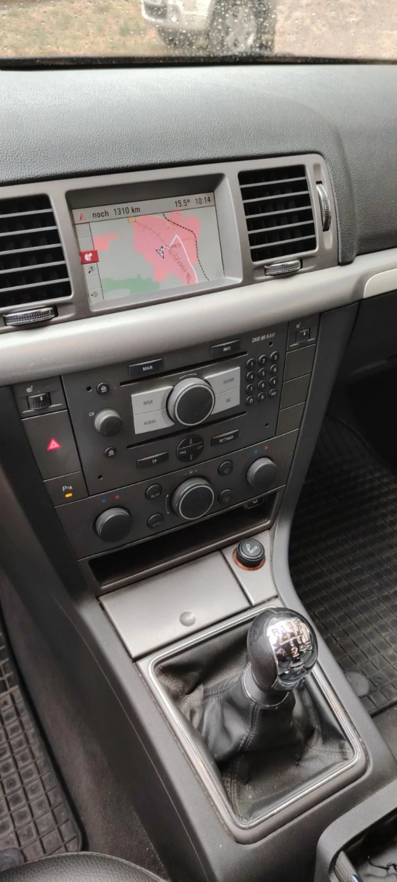 Opel Vectra, снимка 5 - Автомобили и джипове - 52465797