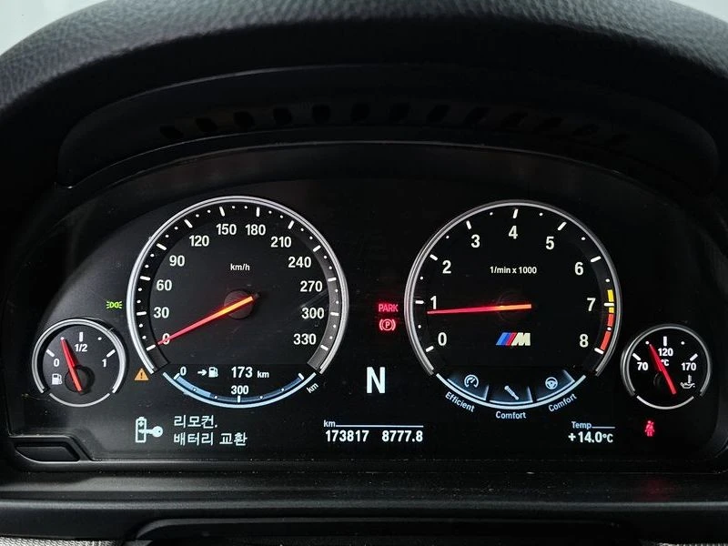 BMW M5 M5 Sedan| 560к.с.| ВКЛ.ТЕХНОТЕСТ, снимка 8 - Автомобили и джипове - 55096440