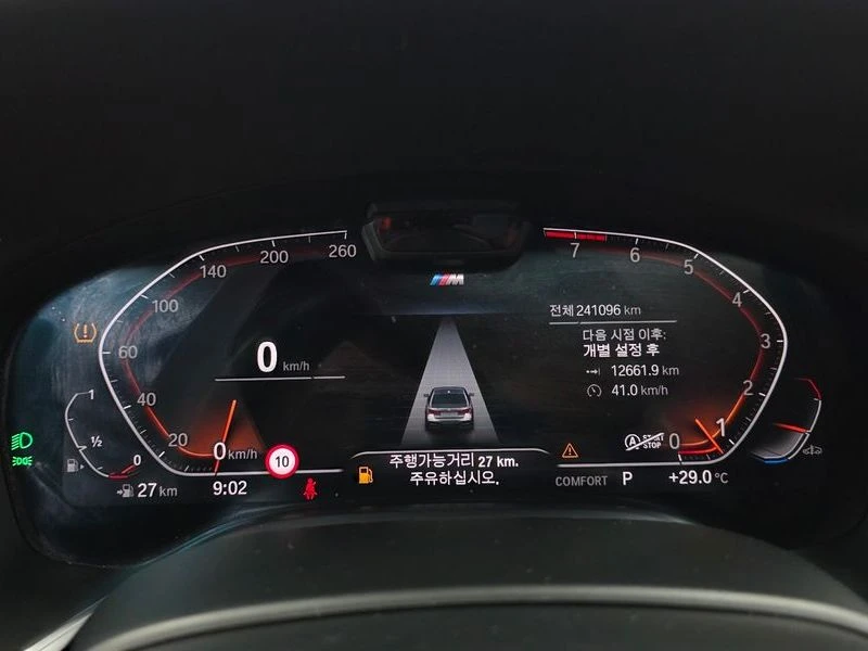 BMW 740 740Li xDrive M Sports   Крайна Цена, снимка 8 - Автомобили и джипове - 55963897