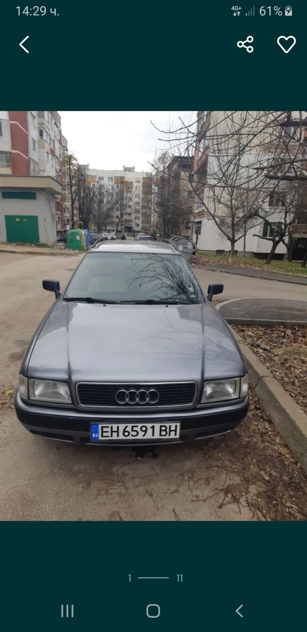 Audi 80, снимка 1