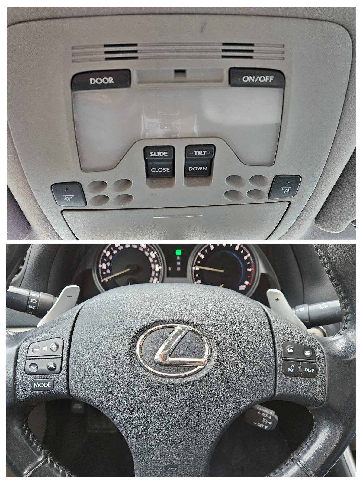 Lexus IS 250 2.5 Facelift | Mobile.bg   13