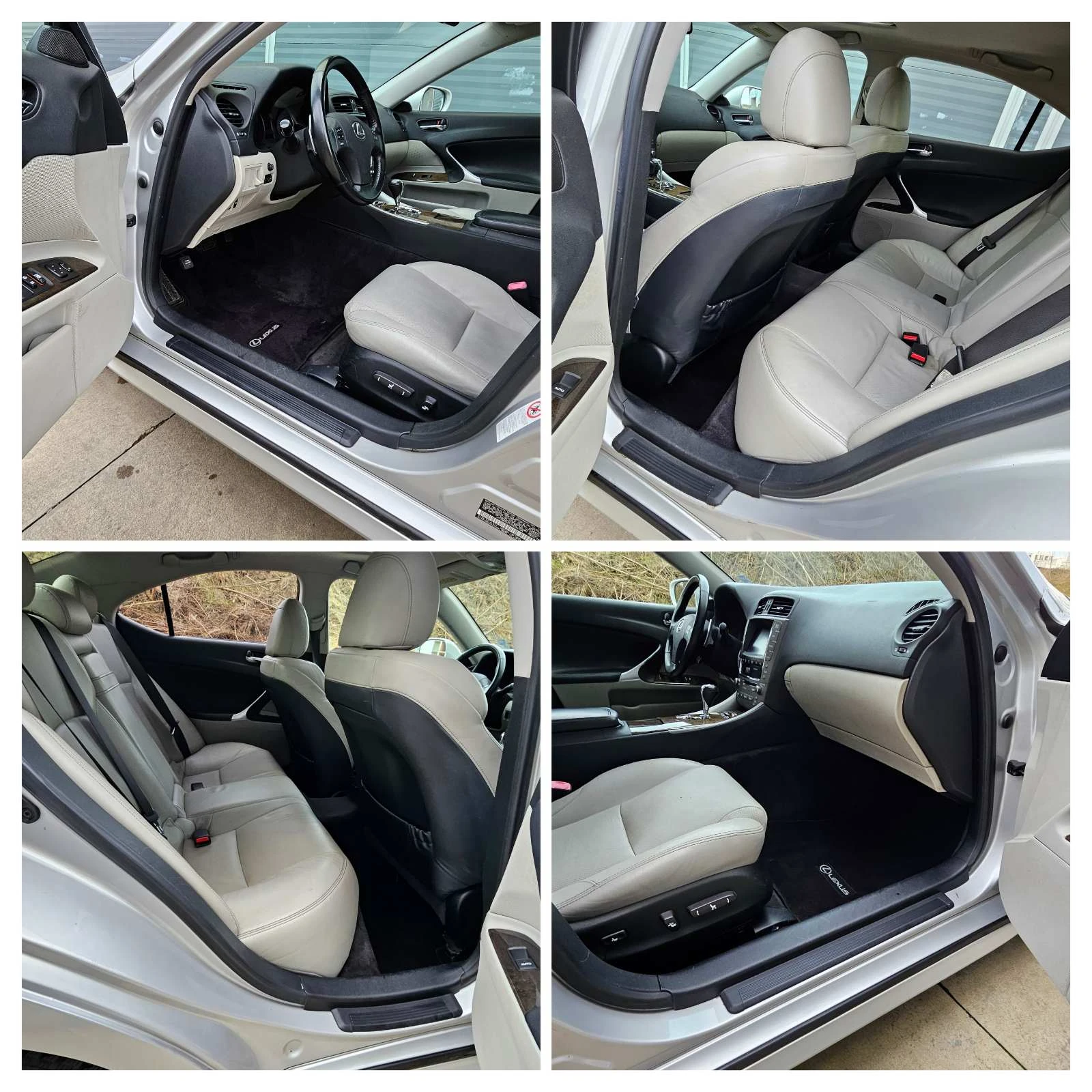 Lexus IS 250 2.5 Facelift | Mobile.bg   14