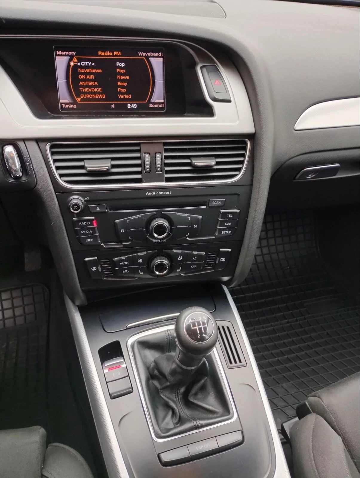 Audi A4 1.8T - изображение 8