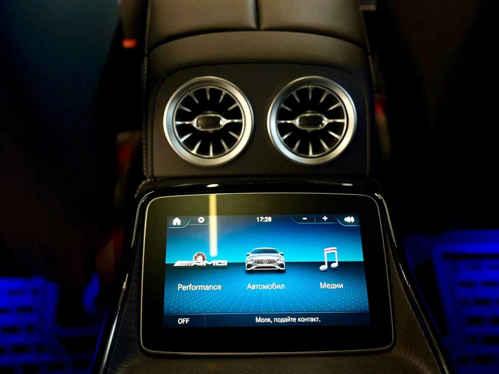 Mercedes-Benz GT 63S Peformance* Ceramic* Carbon* * Burm High | Mobile.bg   15