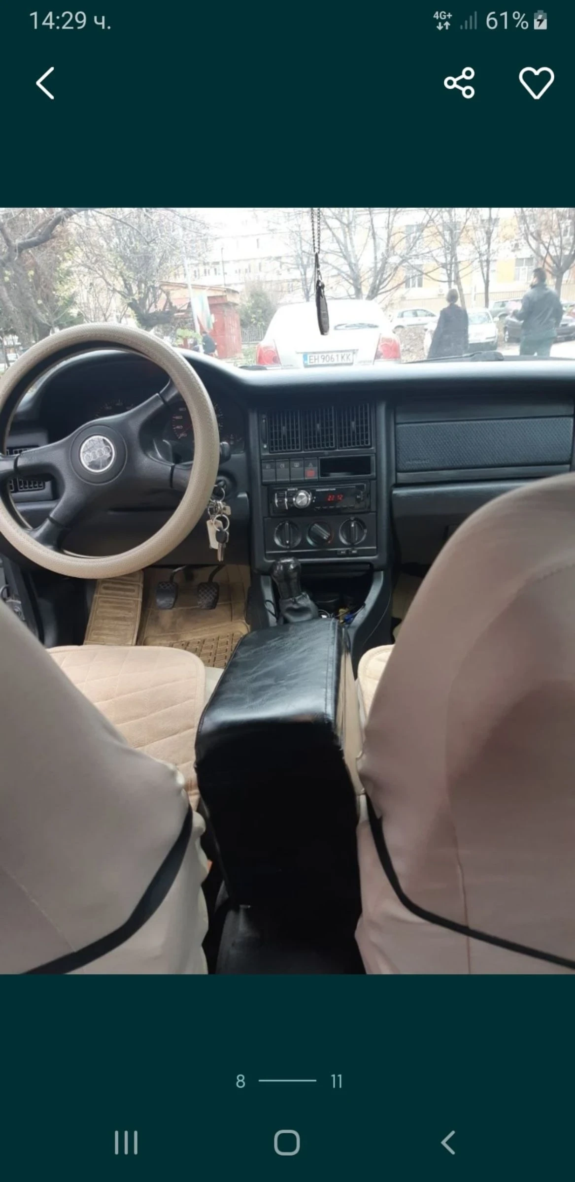 Audi 80 | Mobile.bg — изображение 6