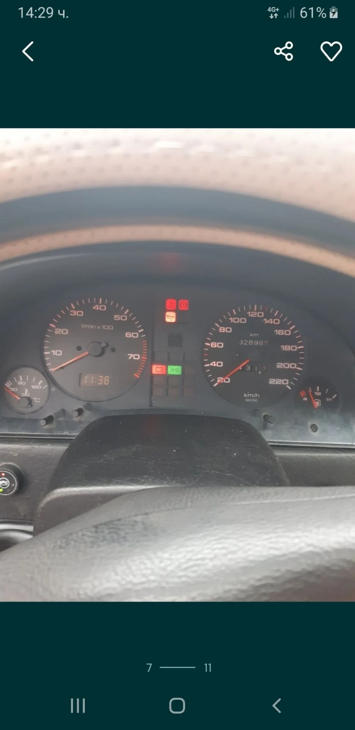 Audi 80 | Mobile.bg — изображение 8