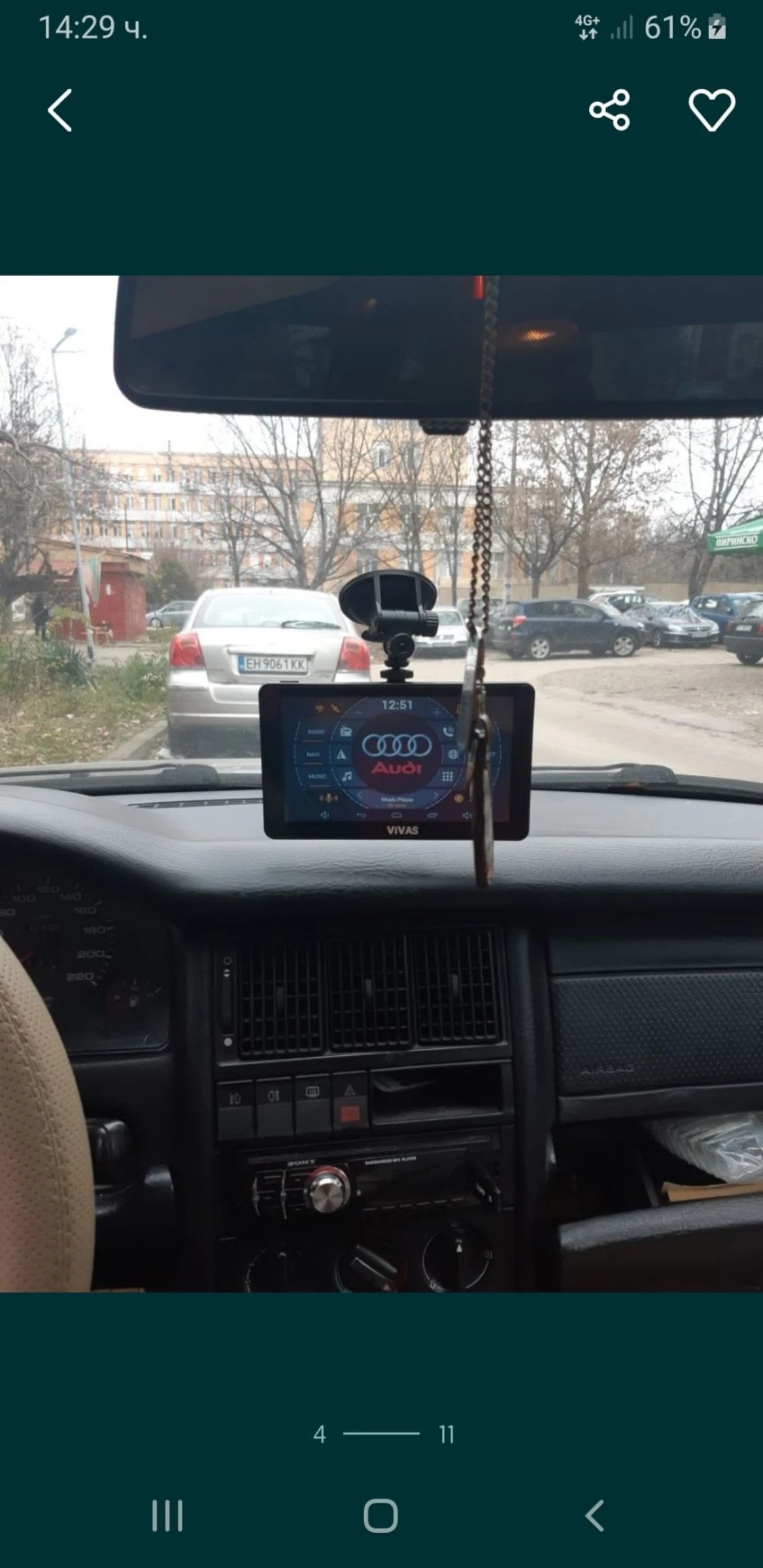 Audi 80 | Mobile.bg — изображение 3