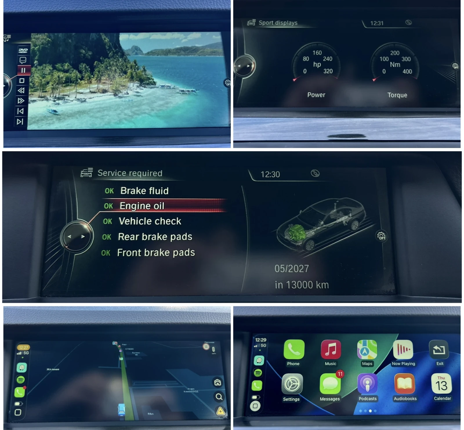 BMW 535 i* xDrive* M-pack* 360 camera* Keyless*  | Mobile.bg   16