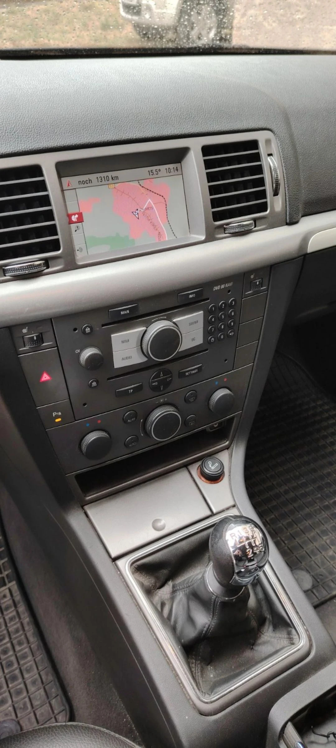 Opel Vectra | Mobile.bg   5