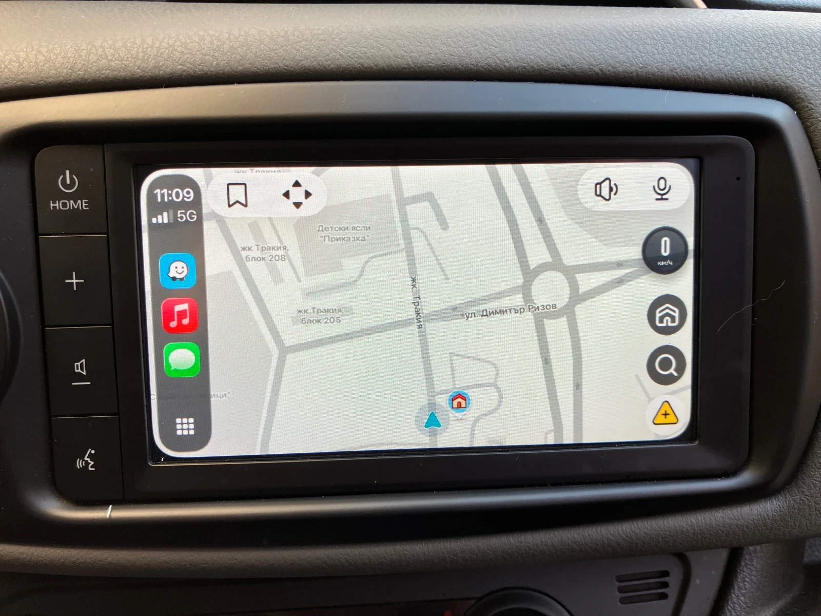 Toyota Yaris 1.5 Hybrid 5D Fancy / Luna Гаранция - изображение 9