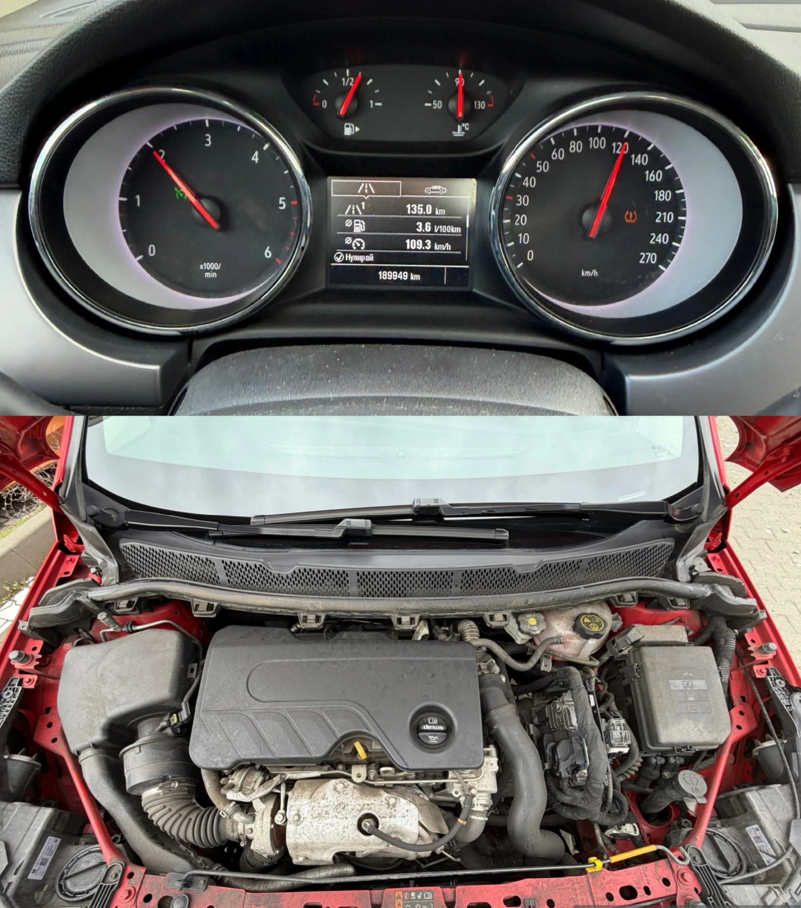 Opel Astra K 1.6 CDTI  | Mobile.bg � ����������� 15