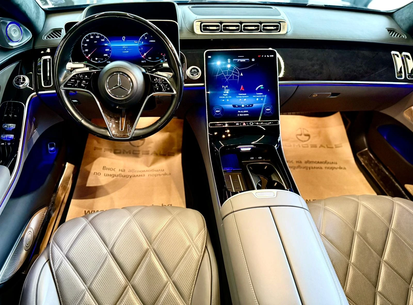 Maybach S580 MAYBACH* 4Matic* Масаж* 360* Burmester* Лизинг, снимка 11 - Автомобили и джипове - 54929047