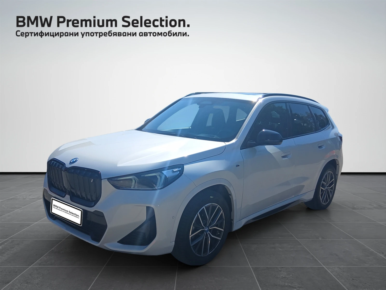 BMW iX1 xDrive30