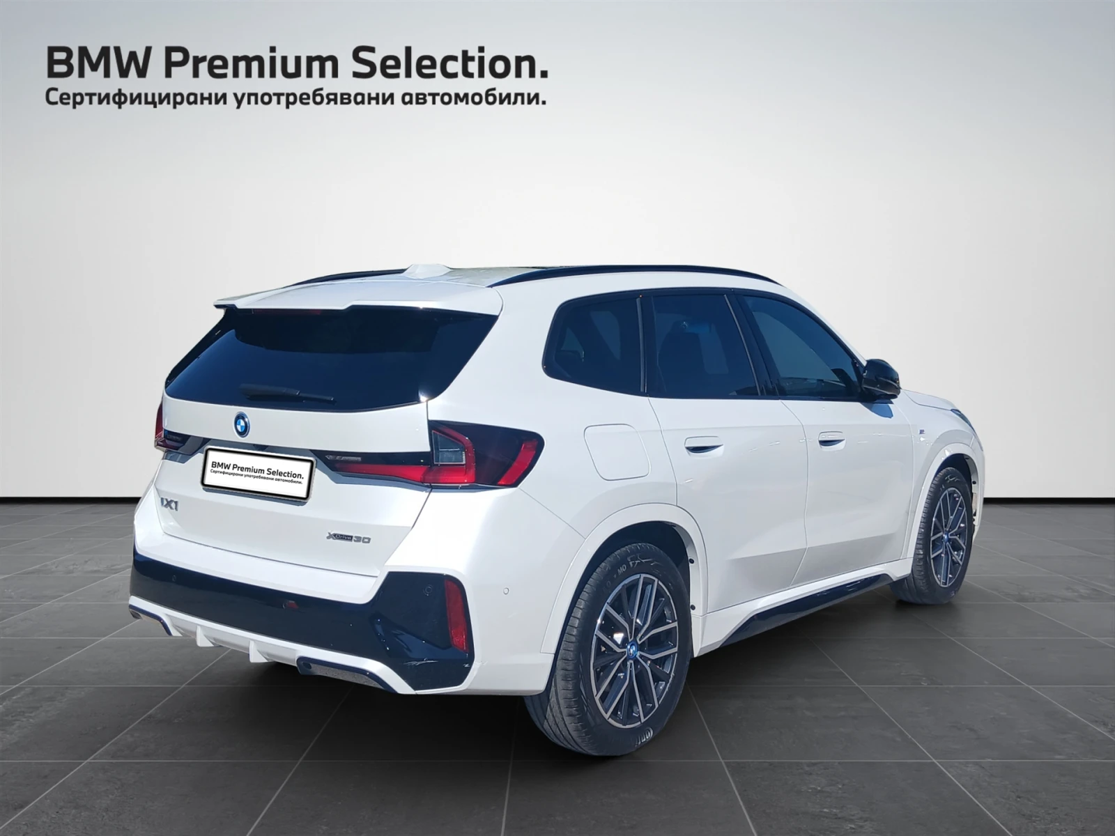 BMW iX1 xDrive30, снимка 2 - Автомобили и джипове - 55369941