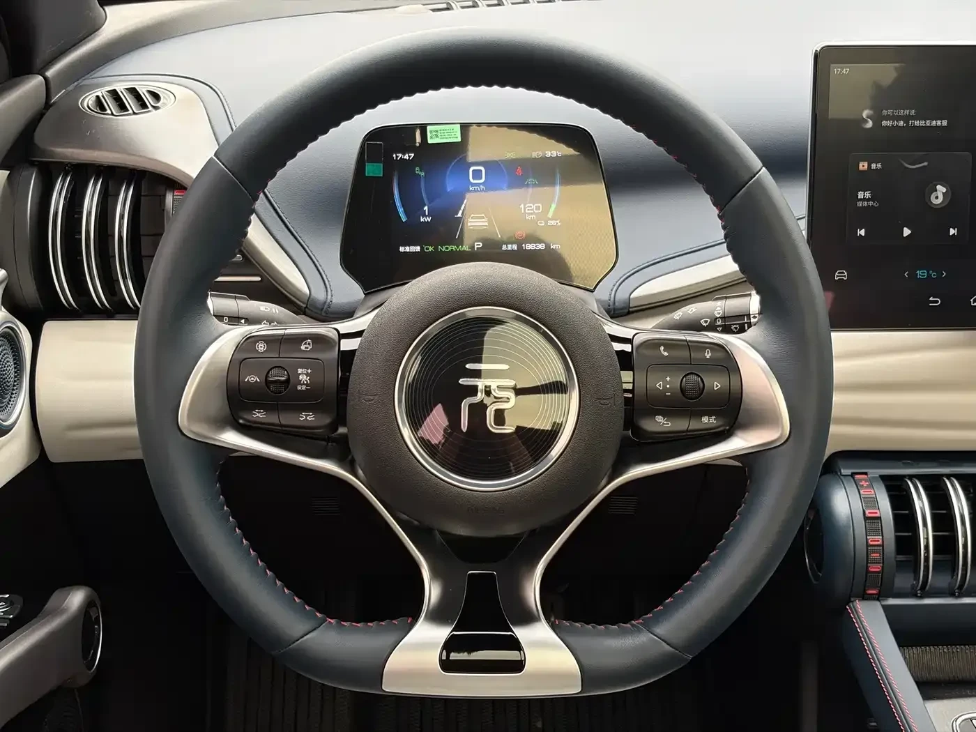 BYD Atto3 2022 510KM Flagship | Mobile.bg � ����������� 14