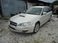 Subaru Legacy 2.0D 150 kc, снимка 2