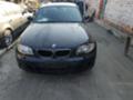 BMW 118 М-пакет, снимка 1 - Автомобили и джипове - 37973500