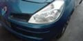 Renault Clio 1.5 dci 86ks, снимка 1