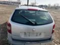 Renault Laguna 1.9 120к.с, снимка 4