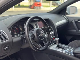 Audi Q7 3.0 TDI, снимка 7
