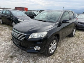 Toyota Rav4 2.2 D4D (КАТО НОВА), снимка 1