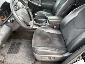 Toyota Rav4 2.2 D4D (КАТО НОВА), снимка 9