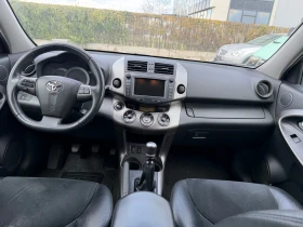 Toyota Rav4 2.2 D4D (КАТО НОВА), снимка 14
