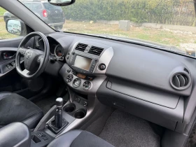 Toyota Rav4 2.2 D4D (КАТО НОВА), снимка 12