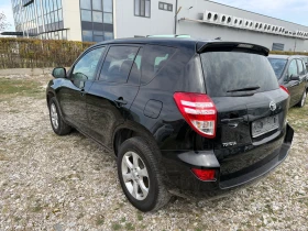 Toyota Rav4 2.2 D4D (КАТО НОВА), снимка 7