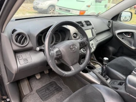 Toyota Rav4 2.2 D4D (КАТО НОВА), снимка 10